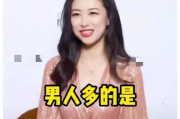 新娱乐吃瓜少女,揭秘吃瓜少女生存法则