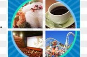 娱乐吃瓜图片图文素材,吃瓜群众视角下的明星幕后故事