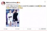 杨幂娱乐圈吃瓜视频,揭秘明星幕后生活